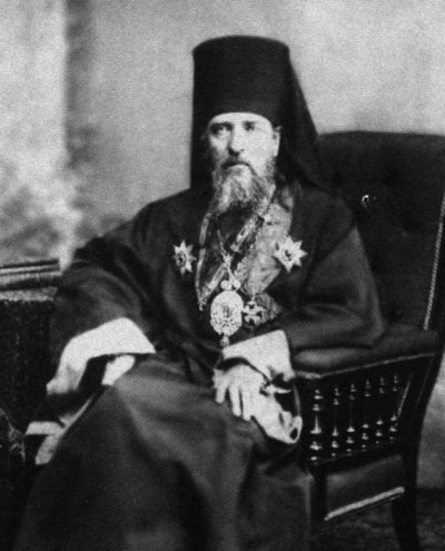 Патриарх Сергий Патриарх Сергий