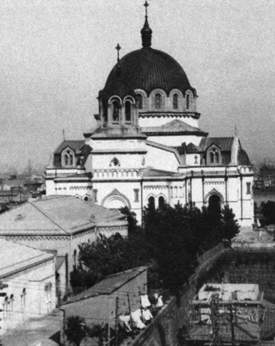 Патриарх Сергий Патриарх Сергий