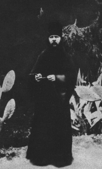 Патриарх Сергий Патриарх Сергий