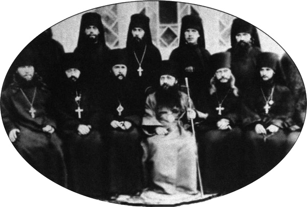 Патриарх Сергий Патриарх Сергий