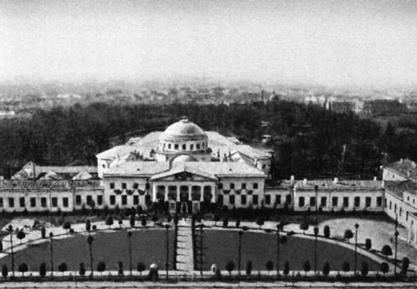 Патриарх Сергий Патриарх Сергий