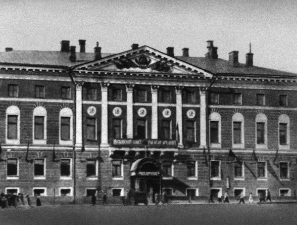 Патриарх Сергий Патриарх Сергий