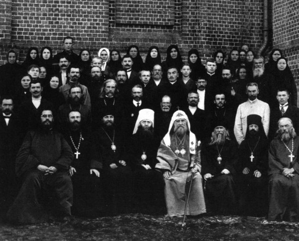 Патриарх Сергий Патриарх Сергий