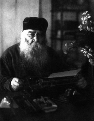 Патриарх Сергий Патриарх Сергий