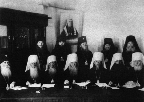 Патриарх Сергий Патриарх Сергий
