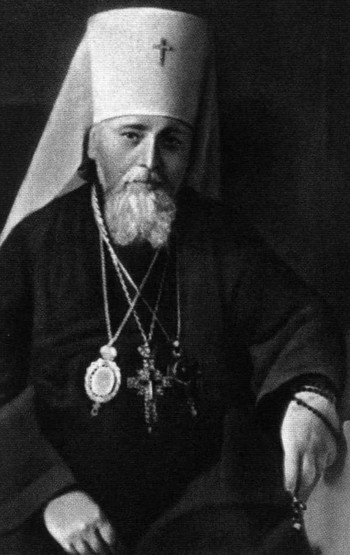 Патриарх Сергий Патриарх Сергий