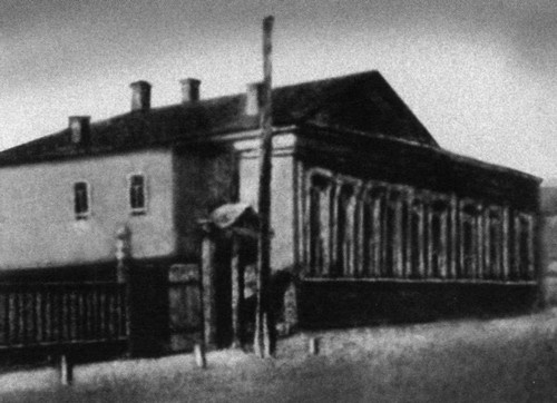 Патриарх Сергий Патриарх Сергий