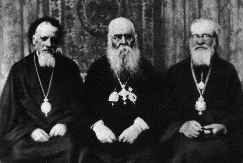 Патриарх Сергий Патриарх Сергий