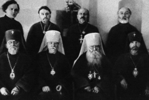 Патриарх Сергий Патриарх Сергий