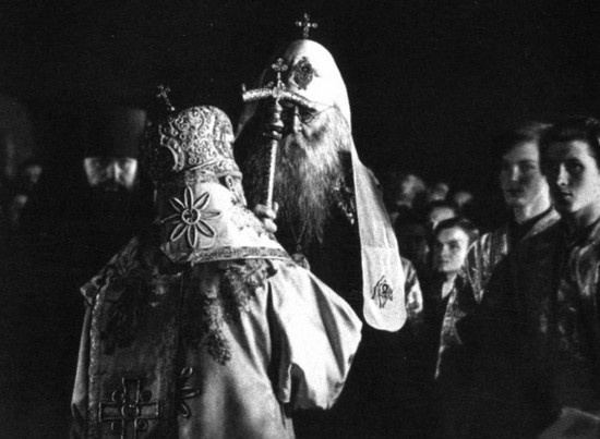 Патриарх Сергий Патриарх Сергий