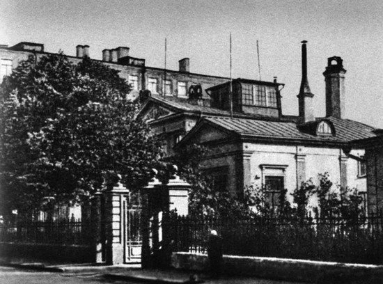 Патриарх Сергий Патриарх Сергий