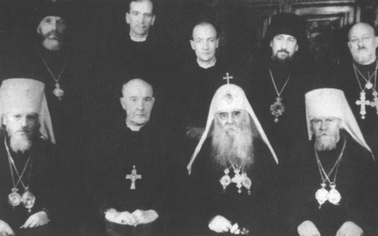 Патриарх Сергий Патриарх Сергий