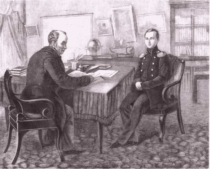 Николай I Николай I