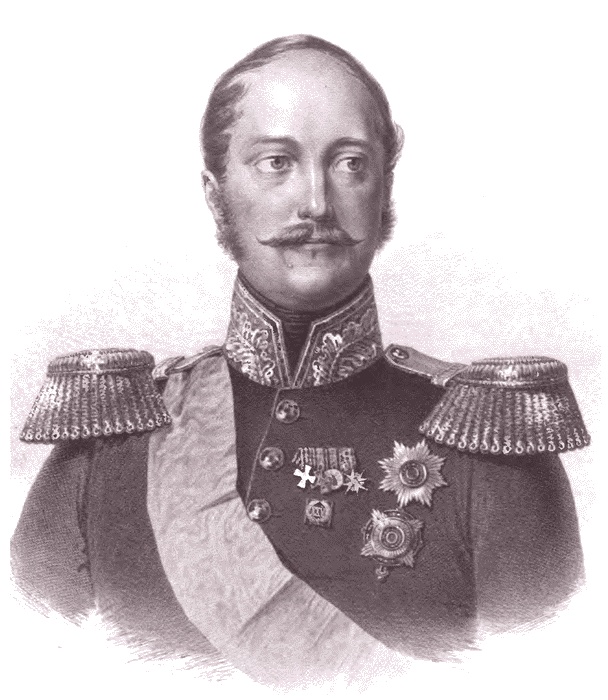 Николай I Николай I