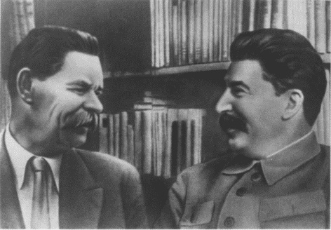 Шолохов Шолохов