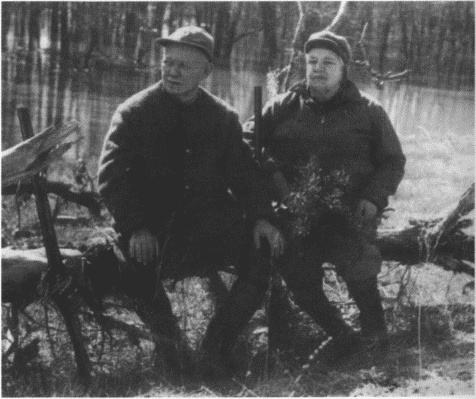 Шолохов Шолохов