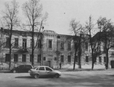 Аксенов Аксенов