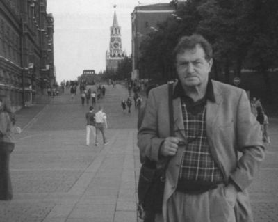Аксенов Аксенов