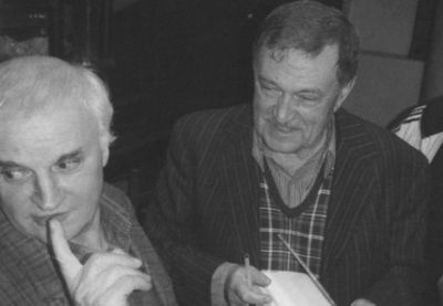 Аксенов Аксенов