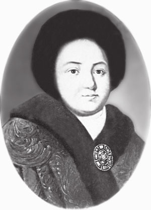 Петербургские женщины XVIII века Петербургские женщины XVIII века