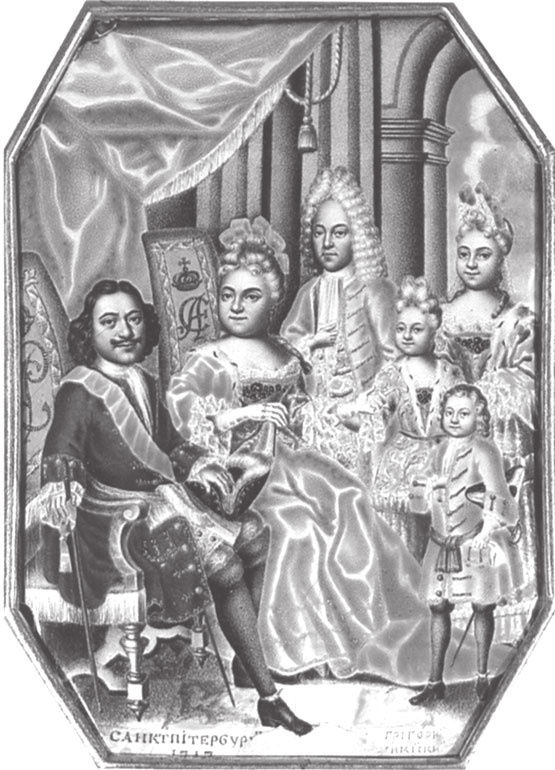 Петербургские женщины XVIII века Петербургские женщины XVIII века