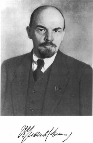 Ленин Ленин