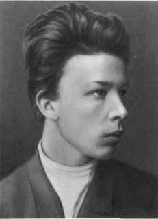 Ленин Ленин