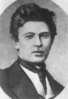 Ленин Ленин