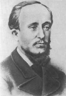 Ленин Ленин