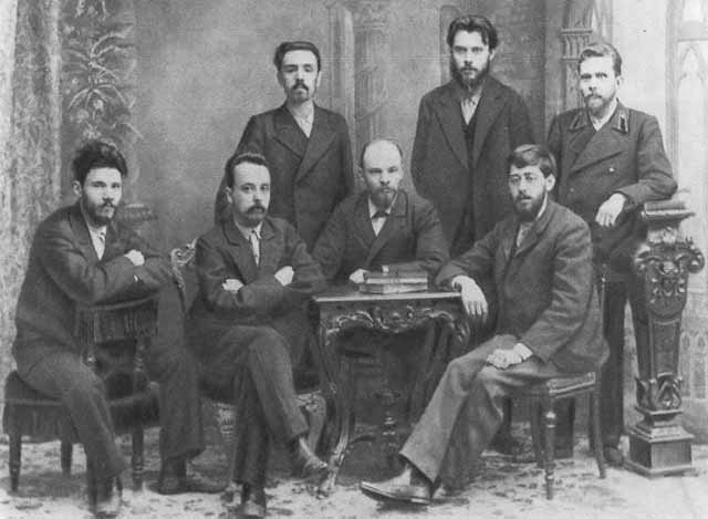 Ленин Ленин