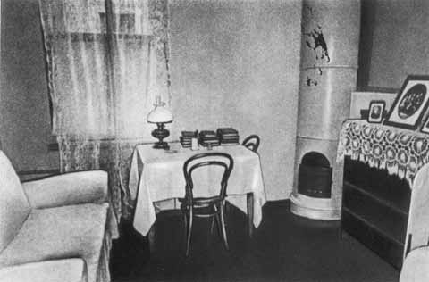 Ленин Ленин