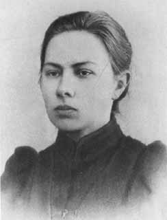 Ленин Ленин