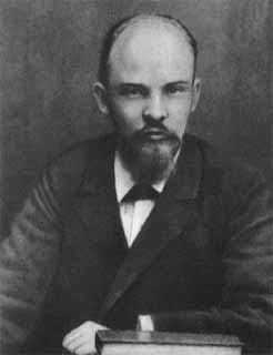 Ленин Ленин