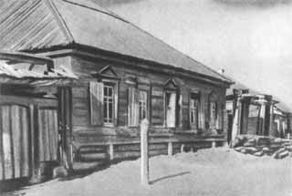 Ленин Ленин
