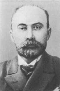 Ленин Ленин