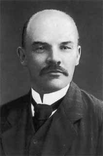 Ленин Ленин