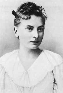 Ленин Ленин