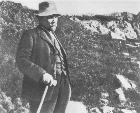 Ленин Ленин