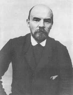 Ленин Ленин