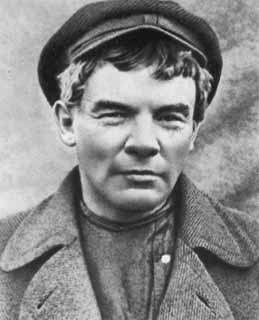 Ленин Ленин