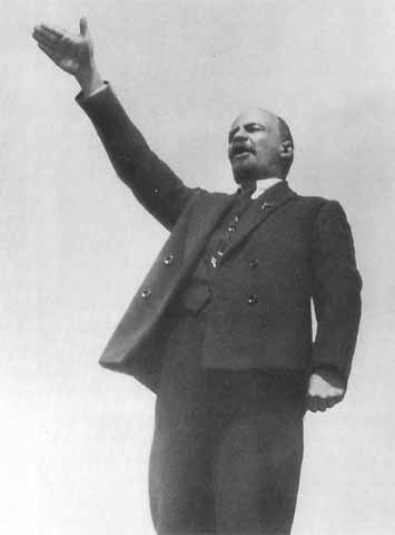 Ленин Ленин