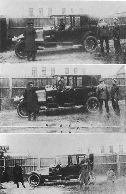Ленин Ленин