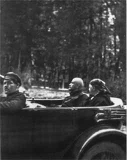 Ленин Ленин