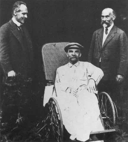 Ленин Ленин