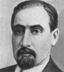 Ленин Ленин