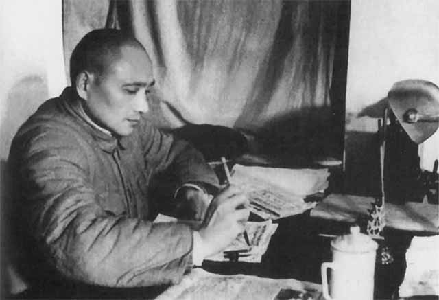 Дэн Сяопин Дэн Сяопин
