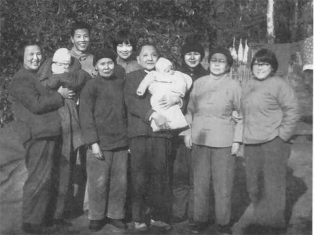 Дэн Сяопин Дэн Сяопин