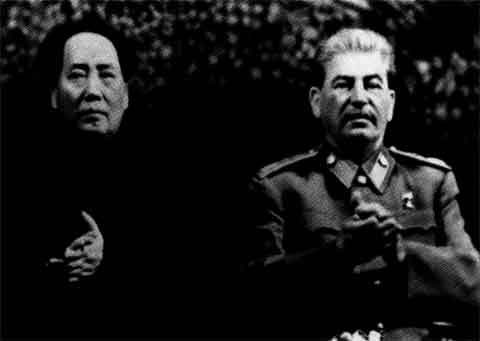 Мао Цзэдун Мао Цзэдун