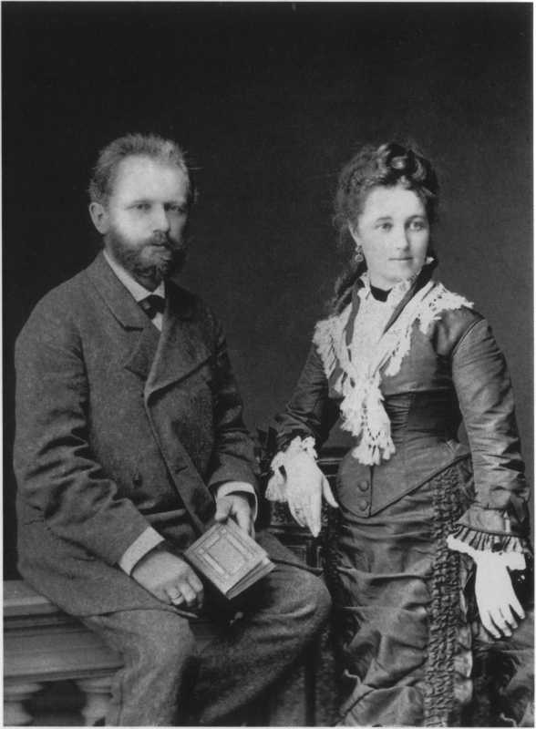 Чайковский