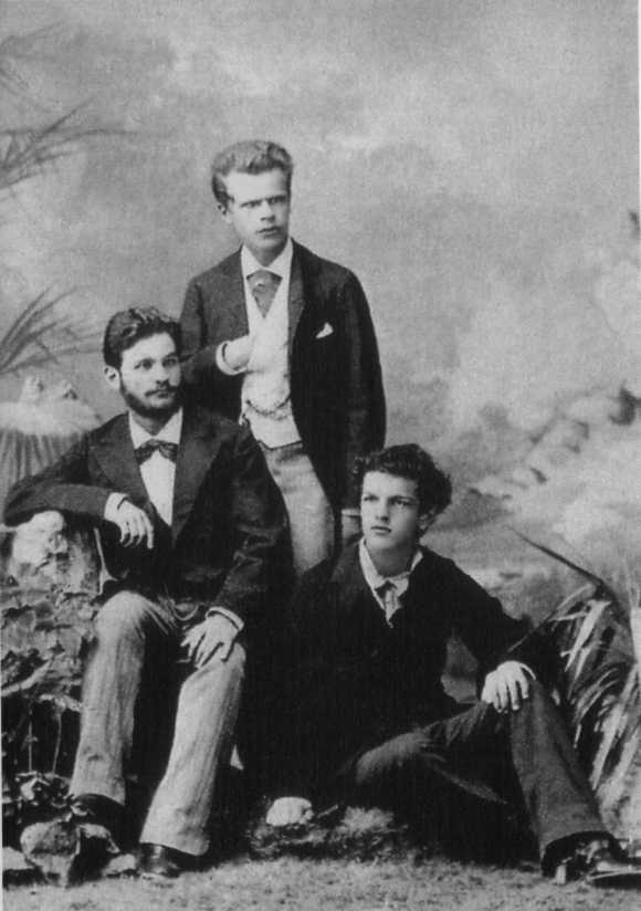 Чайковский